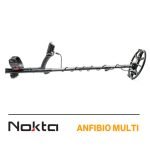 ⁦انفيبيو⁩ - الصورة ⁦4⁩