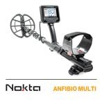 ⁦انفيبيو⁩ - الصورة ⁦2⁩