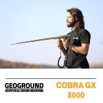 ⁦كوبرا جي اكس 8000⁩ - الصورة ⁦3⁩