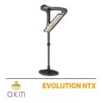 ⁦ايفولوشن ان تي اكس⁩ - الصورة ⁦2⁩