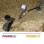 ⁦فيشر اف 75⁩ - الصورة ⁦4⁩