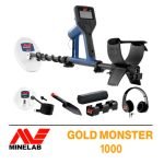 ⁦وحش الذهب 1000⁩ - الصورة ⁦2⁩