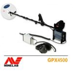 ⁦جي بي اكس 4500⁩ - الصورة ⁦4⁩