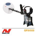 جي بي اكس 4500