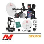 جي بي اكس 5000