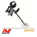 ⁦جي بي اكس 5000⁩ - الصورة ⁦3⁩