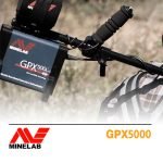 ⁦جي بي اكس 5000⁩ - الصورة ⁦4⁩