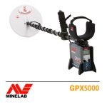 ⁦جي بي اكس 5000⁩ - الصورة ⁦2⁩