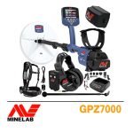 ⁦جي بي زد 7000⁩ - الصورة ⁦2⁩