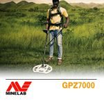 ⁦جي بي زد 7000⁩ - الصورة ⁦3⁩