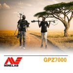 ⁦جي بي زد 7000⁩ - الصورة ⁦4⁩