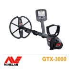 سي تي اكس 3030