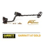 ⁦جاريت اي تي جولد⁩ - الصورة ⁦3⁩