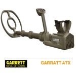 جاريت اي تي أكس