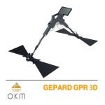 ⁦جيبارد جي بي ار⁩ - الصورة ⁦2⁩