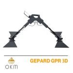 ⁦جيبارد جي بي ار⁩ - الصورة ⁦3⁩