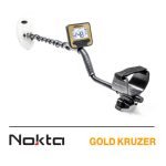 ⁦ماكرو جولد كروزر⁩ - الصورة ⁦2⁩