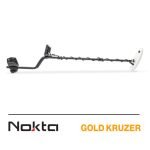 ⁦ماكرو جولد كروزر⁩ - الصورة ⁦4⁩