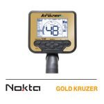 ⁦ماكرو جولد كروزر⁩ - الصورة ⁦3⁩