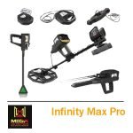 انفينيتي ماكس برو