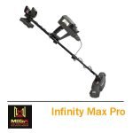 ⁦انفينيتي ماكس برو⁩ - الصورة ⁦2⁩