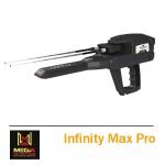 ⁦انفينيتي ماكس برو⁩ - الصورة ⁦3⁩