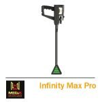 ⁦انفينيتي ماكس برو⁩ - الصورة ⁦4⁩