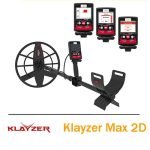 ⁦كلايزر ماكس 2دي⁩ - الصورة ⁦2⁩