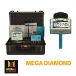 ⁦ميغا دايموند لوكيتور⁩ - الصورة ⁦3⁩