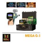 ⁦ميغا جي 3⁩ - الصورة ⁦2⁩