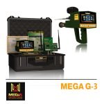 ميغا جي 3