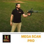 ⁦ميغا سكان برو⁩ - الصورة ⁦2⁩