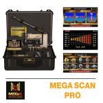 ⁦ميغا سكان برو⁩ - الصورة ⁦3⁩