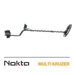 ⁦مالتى كروزر⁩ - الصورة ⁦3⁩