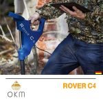 ⁦روفر سي 4⁩ - الصورة ⁦4⁩