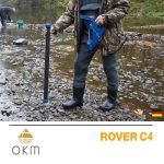 ⁦روفر سي 4⁩ - الصورة ⁦3⁩