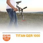 ⁦تيتان جير 1000⁩ - الصورة ⁦3⁩