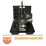 ⁦دايموند هانتر⁩ - الصورة ⁦4⁩