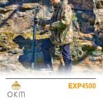 ⁦اي اكس بي 4500⁩ - الصورة ⁦3⁩