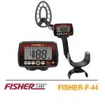 ⁦فيشر اف 44⁩ - الصورة ⁦2⁩