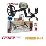 ⁦فيشر اف 44⁩ - الصورة ⁦4⁩