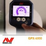 ⁦جي بي اكس 6000⁩ - الصورة ⁦3⁩