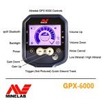 ⁦جي بي اكس 6000⁩ - الصورة ⁦4⁩