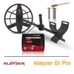 ⁦كلايزر جي ار برو⁩ - الصورة ⁦2⁩