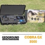 ⁦كوبرا جي اكس 8000⁩ - الصورة ⁦4⁩