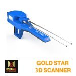 جولد ستار ثري دي سكانر