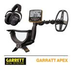 ⁦جاريت ايس ابيكس⁩ - الصورة ⁦2⁩