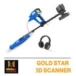 ⁦جولد ستار ثري دي سكانر⁩ - الصورة ⁦4⁩