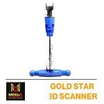 ⁦جولد ستار ثري دي سكانر⁩ - الصورة ⁦6⁩