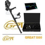 ⁦غرايت 5000⁩ - الصورة ⁦4⁩